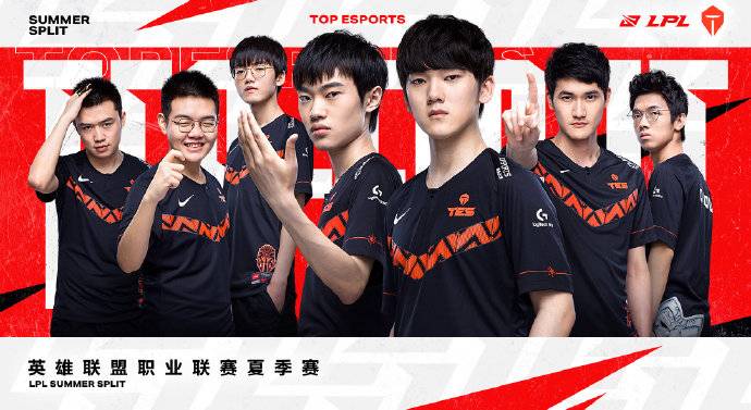 TI2026电竞盛事：上海迎接DOTA2国际邀请赛新篇章