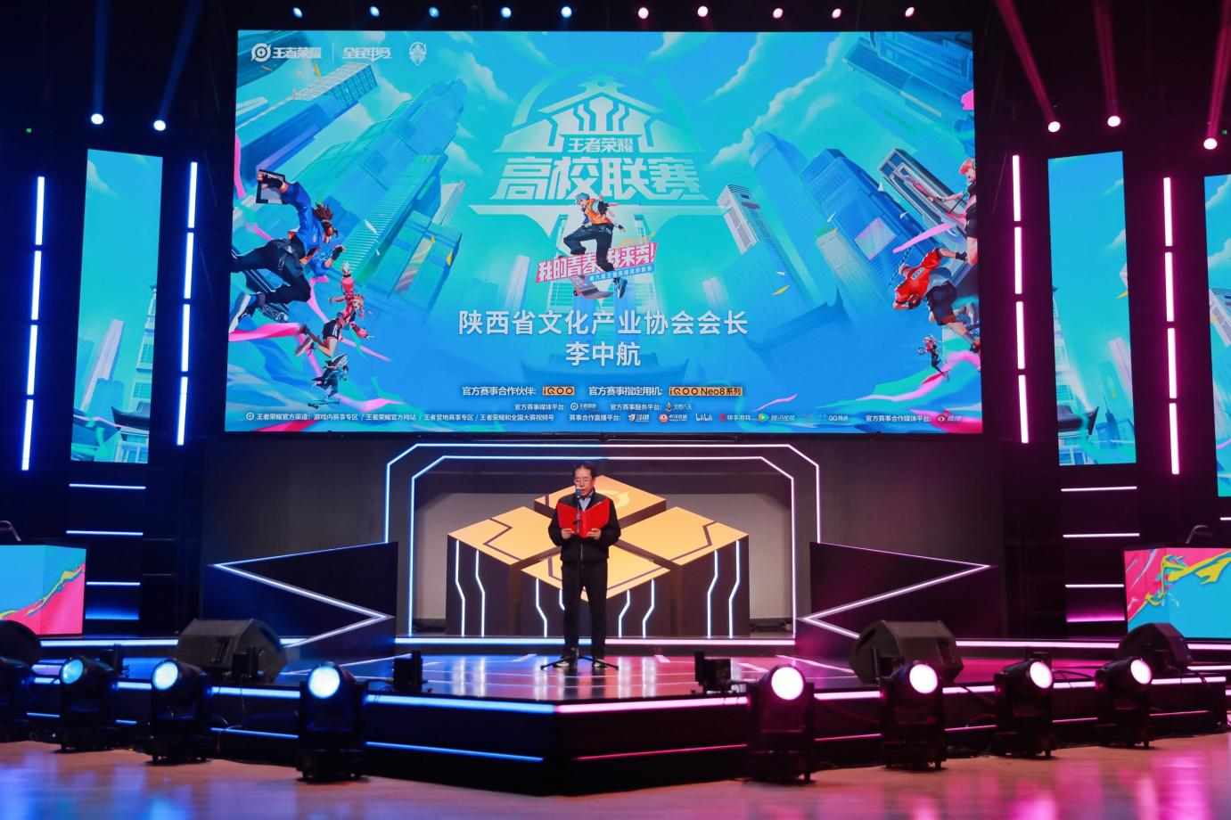 王者荣耀S41超标英雄盘点：李白技能增强，貂蝉被动提升，平衡问题引热议-DB电竞官网