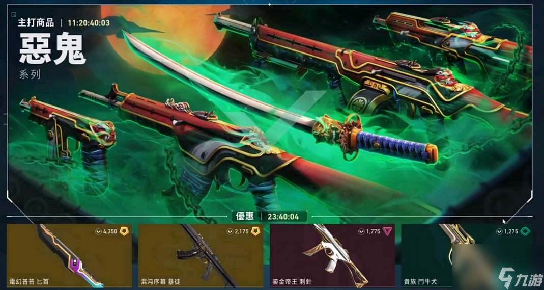 电竞战队激战半决赛:TEC、WOL挺进,四强战队蓄势待发-DB电竞官网 电竞战队激战半决赛:TEC、WOL挺进,四强战队蓄势待发-DB电竞官网