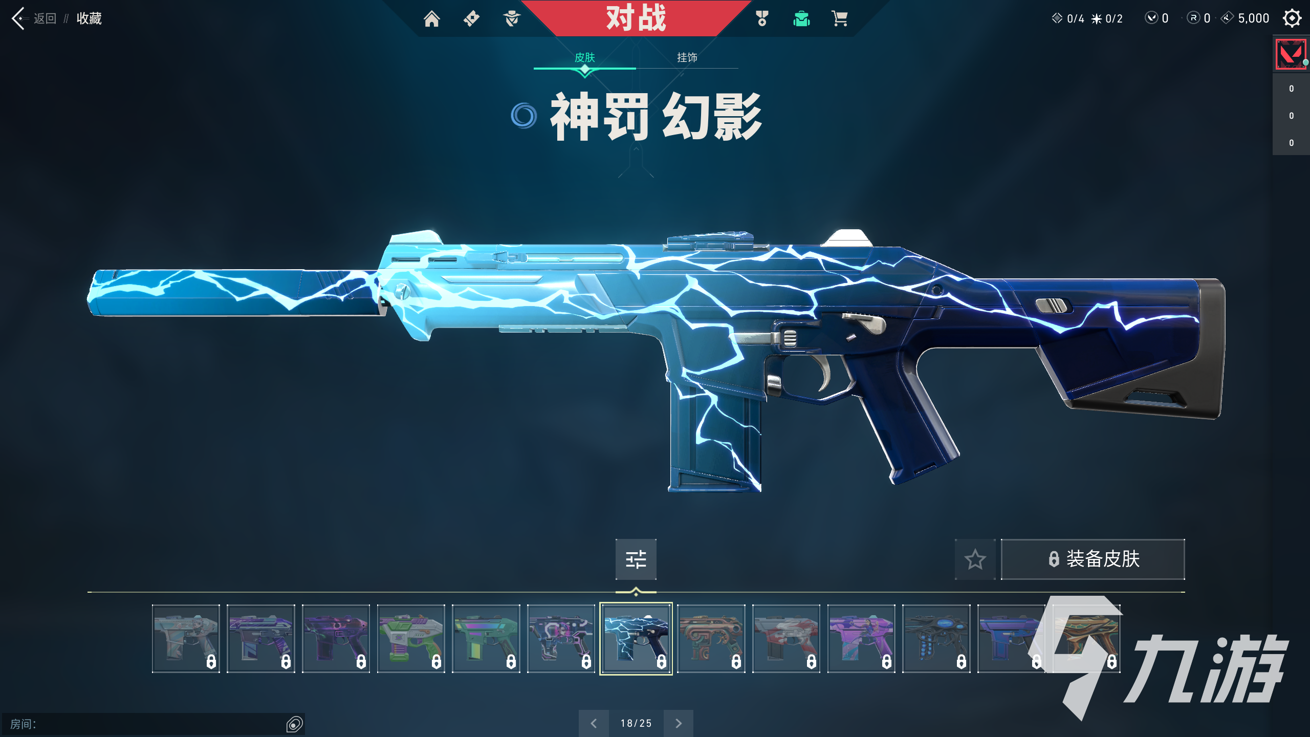 电竞战队激战半决赛:TEC、WOL挺进,四强战队蓄势待发