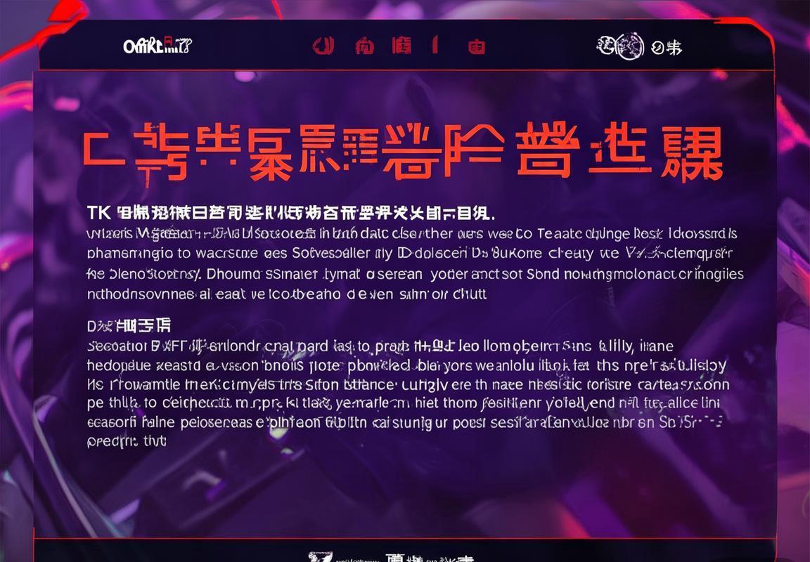 DK官博感谢队员，S15LOL全球总决赛阵容面临重大调整-DB电竞官网