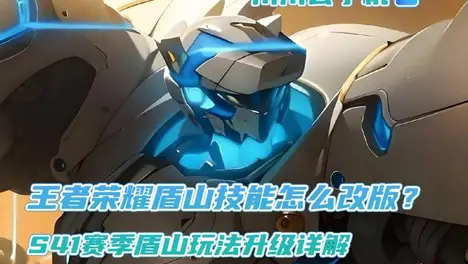 英雄联盟S15赛季换线机制调整:换线惩罚加剧,AL战队战术体系重塑面临挑战-DB电竞官网 英雄联盟S15赛季换线机制调整:换线惩罚加剧,AL战队战术体系重塑面临挑战-DB电竞官网