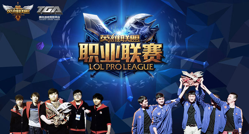 Team Liquid爆冷战胜DK，关键选手表现改写小组出线形势-DB电竞官网